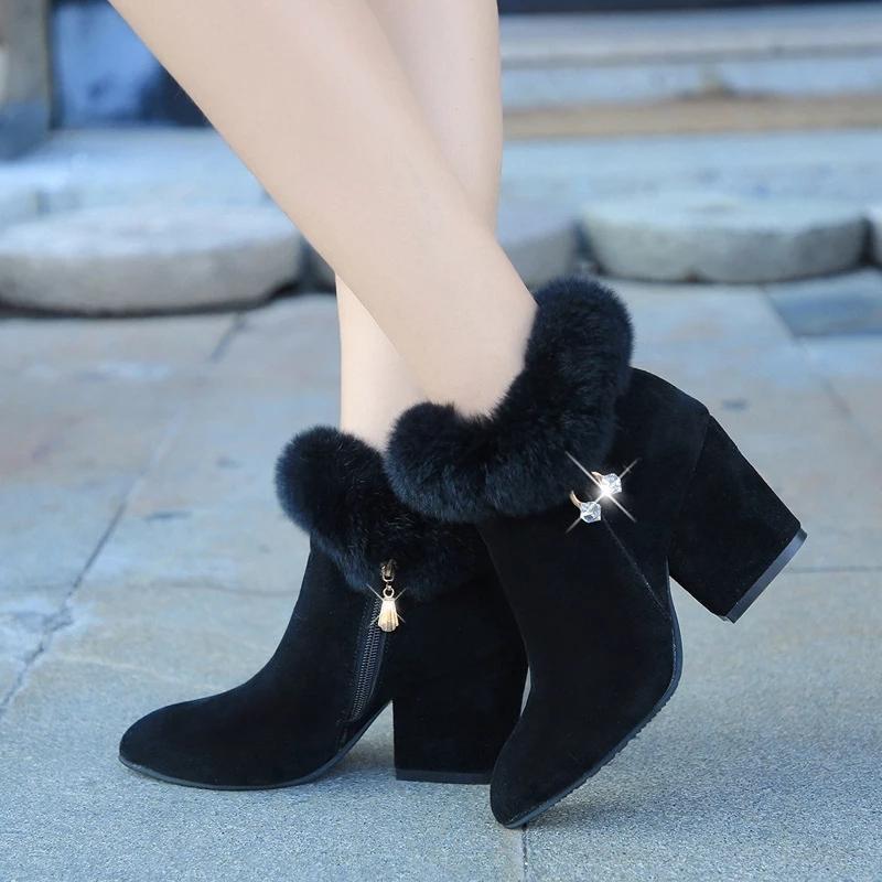 Eva - Stylish Boots