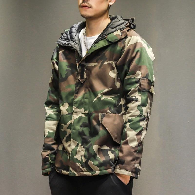 Eric - Modern camouflage jacket with hood