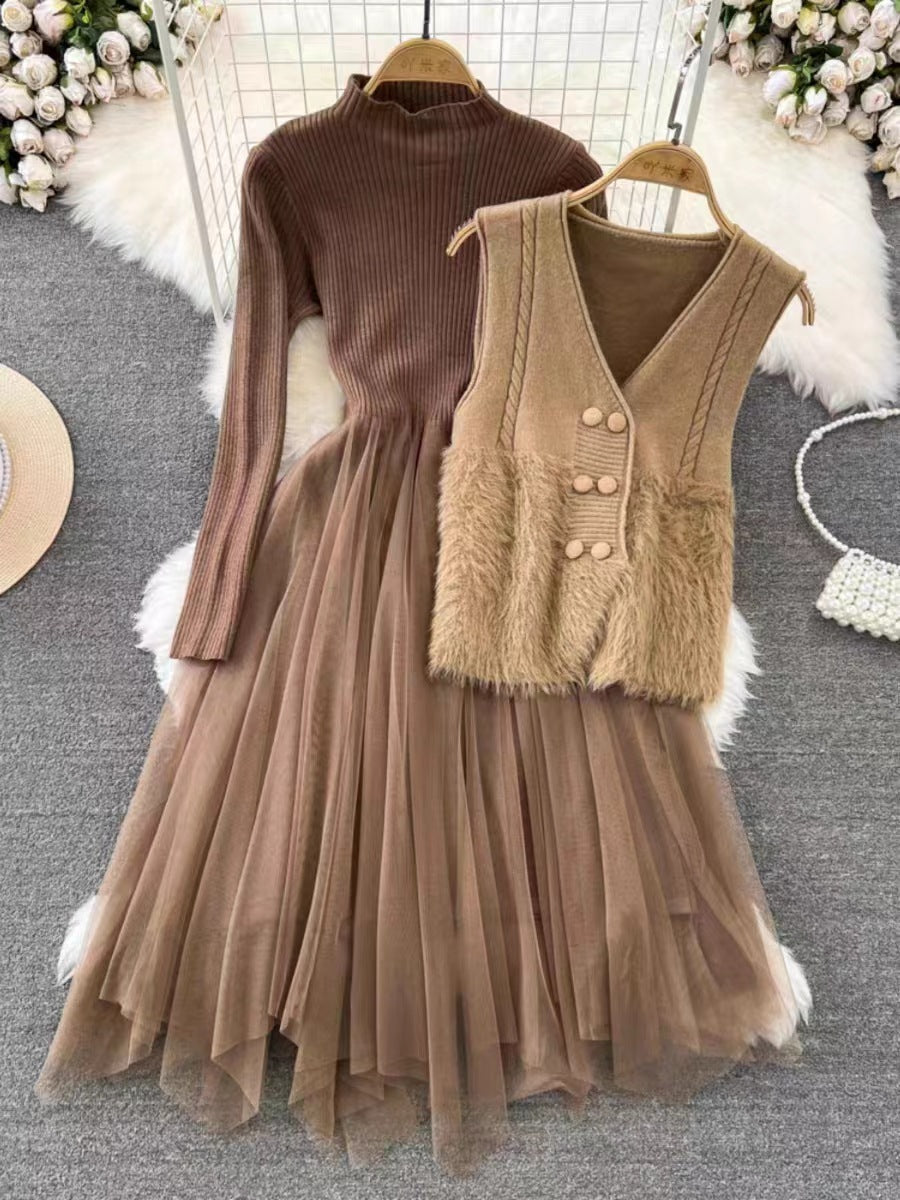 Women's Dress Set – Knitted Top – A-line Tulle Skirt – Sleeveless Vest