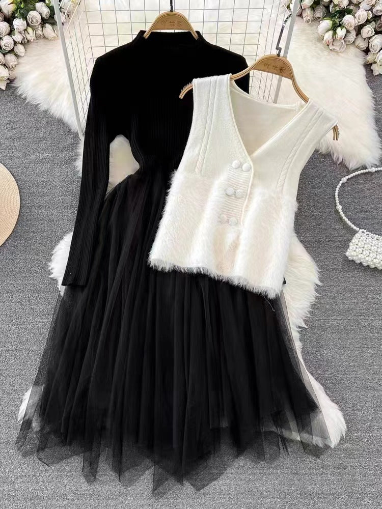 Women's Dress Set – Knitted Top – A-line Tulle Skirt – Sleeveless Vest