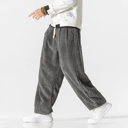 David Relaxed Fit Pants | Elastic Waist Full-Length Pants