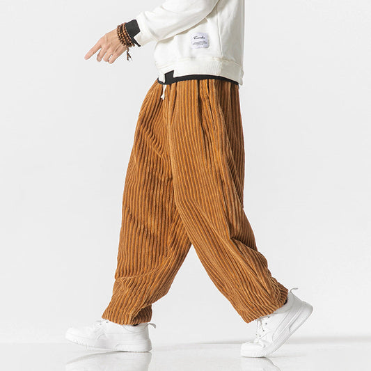 David Relaxed Fit Pants | Elastic Waist Full-Length Pants