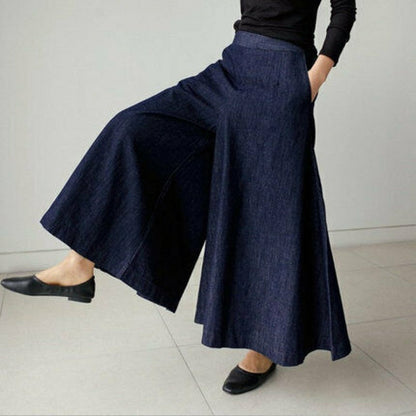Dame Denim Maxiskjørt - Høyt Liv - Vid Passform - Elegant og Komfortabel