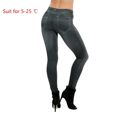 Women's Slim Fit Jeggings – Stretch Denim – Elastic Waistband – Flattering Fit