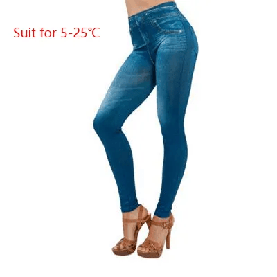 Women's Slim Fit Jeggings – Stretch Denim – Elastic Waistband – Flattering Fit
