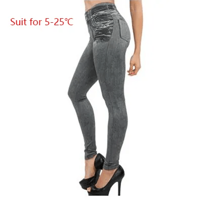 Women's Slim Fit Jeggings – Stretch Denim – Elastic Waistband – Flattering Fit